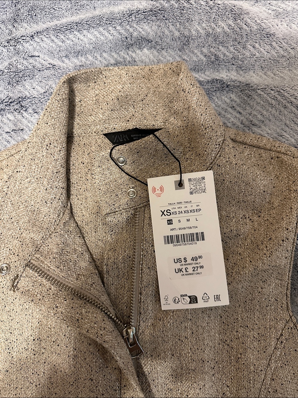 Zara Beige Tweed-Look Mock Neck Vest - Picture 2 of 5